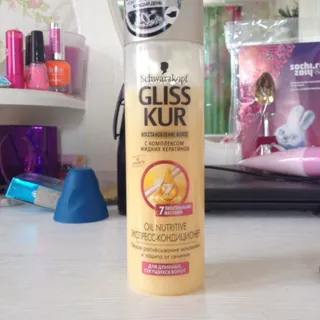 Кондиціонер для волосся Gliss Kur Oil Nutritive для довгого волосся з посіченими кінчиками 200 мл — фото 9