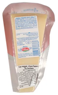 Galbani Grana Padano Hard Cheese 32% 200g — photo 2