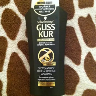 Schwarzkopf Gliss Kur Extreme Repair Hair Shampoo 250ml — photo 4