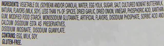 SP Subbota smoked 40% sausage vacuum packed — photo 9