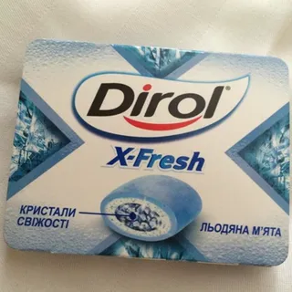 Dirol X-Fresh Chewing Gum Ice Mint — photo 6