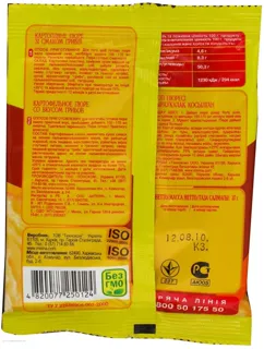 Mivina Mashed Potatoes Mushroom Flavor 37g — photo 3