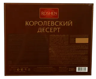 Royal Dessert Cream Nut Candy 230g — photo 3