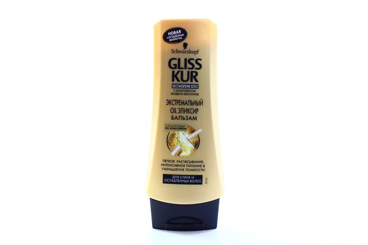 Gliss Kur Oil Hair Balm Extreme Elixir 200ml