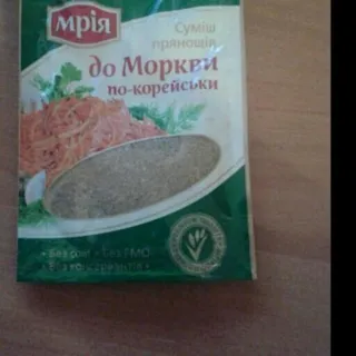 Mriya Korean Carrot Spice Mix 20g — photo 3