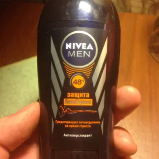Nivea Anti-Stress Protection Deodorant Antiperspirant 40ml — photo 7