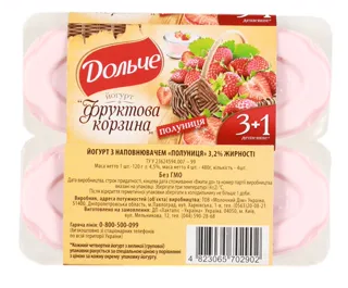 Dolce Fruit Basket Strawberry Yogurt 3.2% Plastic Cup 4x120g — photo 3