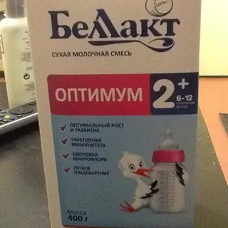 Bellakt Optimum Dry Milk Mix 2400g — photo 2