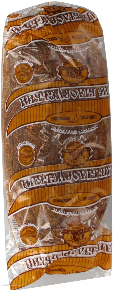 Kyivkhlib Belarusian Bread 700g