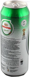 Obolon Light Beer 4.5% 0.5L Can — photo 6