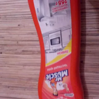 Mr. Muscle Lemon Universal Cleaning Cream 255g — photo 3