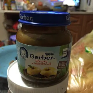 Пюре Herber яблуко та чорнослив без крохмалю і цукру 130 г — фото 5