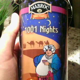 Mabroc 1001 Nights Black Leaf Tea 200g — photo 5