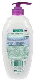 Гель-крем для душу Palmolive Натурель Чорна орхідея та зволожуюче молочко 750 мл — фото 2