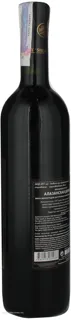Shumy Alazani Valley Red Semi-Sweet Wine 0.75L — photo 2
