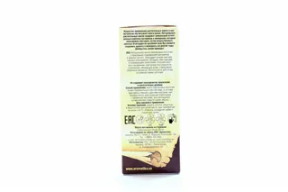 Aromatika Peach Kernel Oil 50ml — photo 2