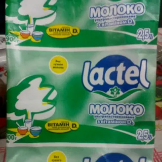 Lactel Milk with Vitamin D 2.5% 900g — photo 4