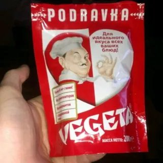 Vegeta Seasoning 180 g — photo 4