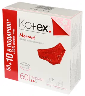 Kotex Normal Daily Panty Liners 60 pcs — photo 4