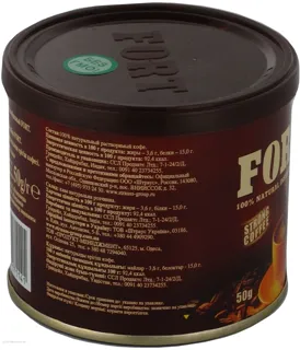 Fort Instant Natural Coffee Powder 50g — photo 3