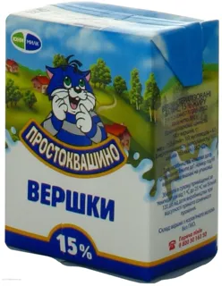 Prostokvashyno Sterilized Cream 15% Tetrapak 200g — photo 4