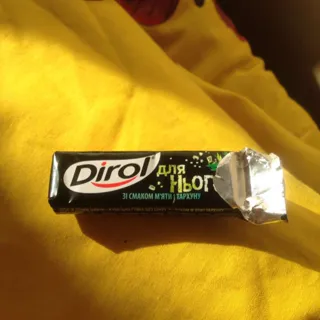 Dirol Chewing Gum for Him Mint and Tarragon 13.6g x30 — photo 6