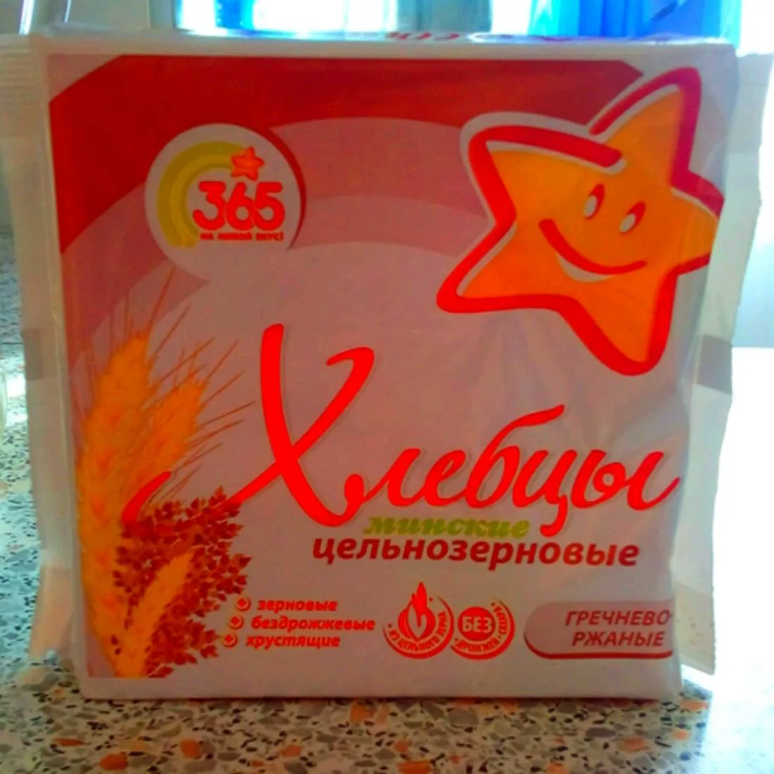 Minsk Buckwheat-Rye Crispbread 85g