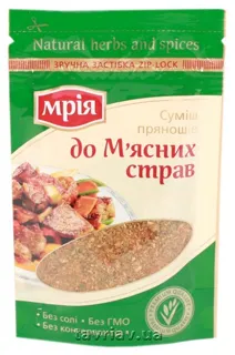 Mriya Spice Mix for Meat Dishes 20g — photo 3