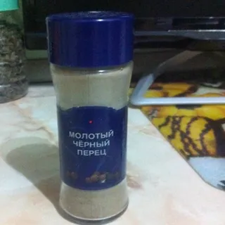 Santa Maria Ground Black Pepper 38g — photo 3
