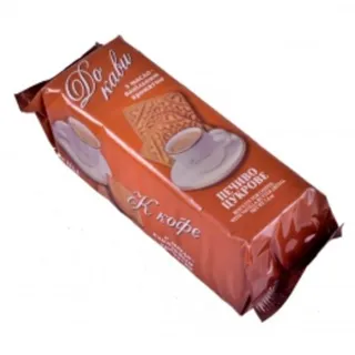 Roshen Coffee Biscuits Butter Vanilla Flavor 210g — photo 12