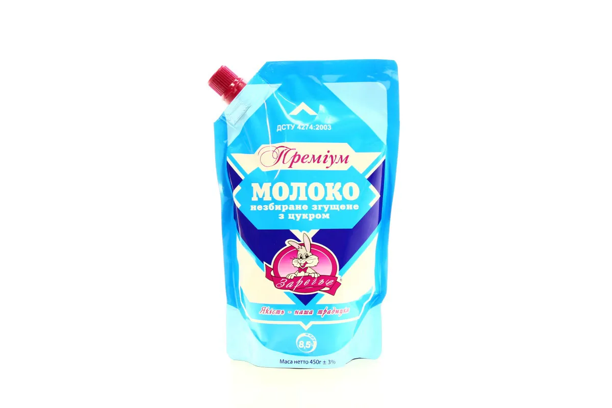 Zareche Premium Sweetened Condensed Milk 8.5% pouch 450g