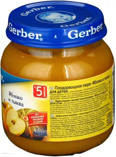 Gerber Apple and Pumpkin Puree Without Starch and Sugar for Children from 5 Months Glass Jar 130g — photo 2