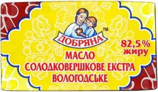 Dobriana Vologda Sweet Cream Butter 82.5% 200g — photo 2