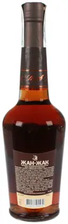 Cognac Ukraine 5 Stars Reserve 0.5L Bottle — photo 4