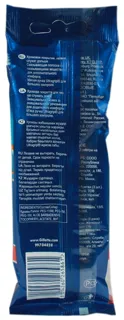 Gillette Blue II Plus Disposable Razor 3pcs — photo 2