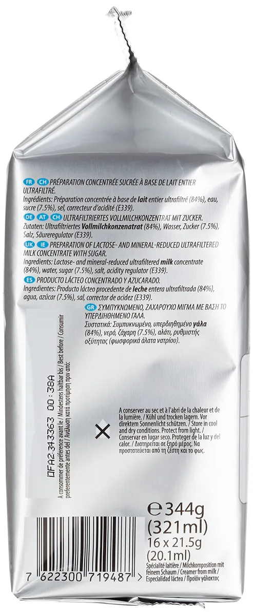 Tassimo Coffee Crème молоко вершки, 344 г, 16 капсул (упаковка 5 шт., всього 80 капсул)