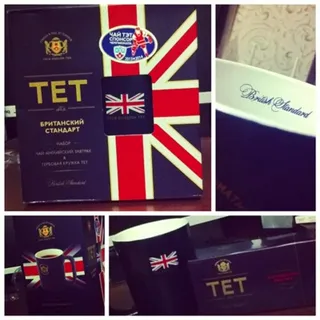 Tet British Standard Set — photo 3