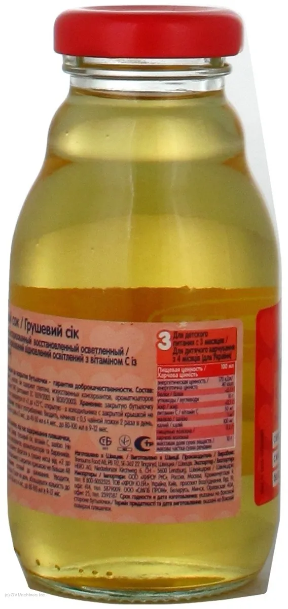 Semper Pear Juice for Children without Sugar Glass Bottle from 6 Months 200g