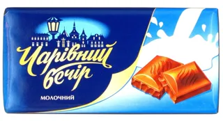Volshebny Vecher milk dessert chocolate 85g — photo 4