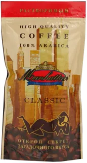 Manhattan Classic Instant Freeze-Dried Coffee 50g — photo 2