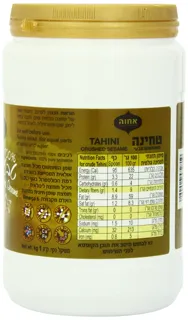 Achva Tahini 100% Ground Sesame Seeds, 2.2 lb — photo 8