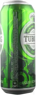 Tuborg Green Light Beer 4.6% Can 0.5L — photo 3