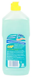 Gala Lavender Dishwashing Liquid with Glycerin 500ml — photo 2