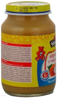 HAMÉ S.r.o. Apricot and Cheese Puree for Children from 6 Months Glass Jar 190g — photo 3