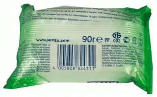 Мило туалетне Nivea Огірок і зелений чай 90г — фото 2