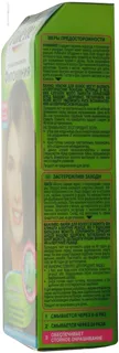Palette Phytolinia Hair Dye 400 Medium Blonde — photo 3