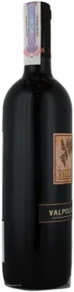 Valpolicella Villalta Red Dry Wine 12% 0.75L — photo 4