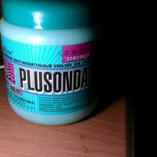 Bielita Plus Onda Balm 450 ml — photo 2