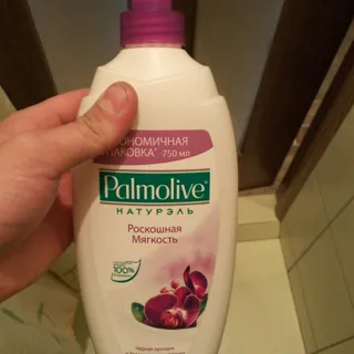 Гель-крем для душу Palmolive Натурель Чорна орхідея та зволожуюче молочко 750 мл — фото 4