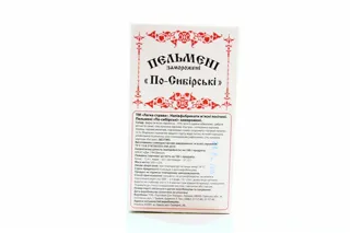 Levada Dumplings Legka Strava Siberian Style 500g — photo 3
